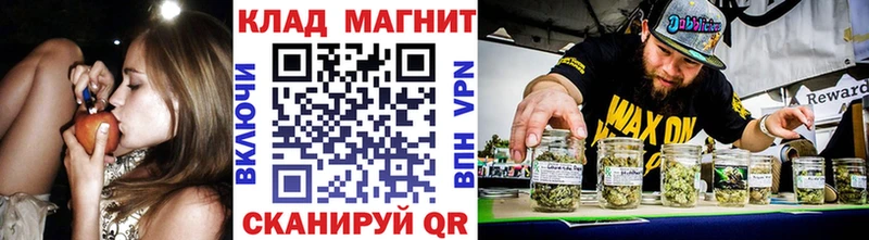 Что такое Полысаево Кокаин  МЕФ  ГАШ  МАРИХУАНА 