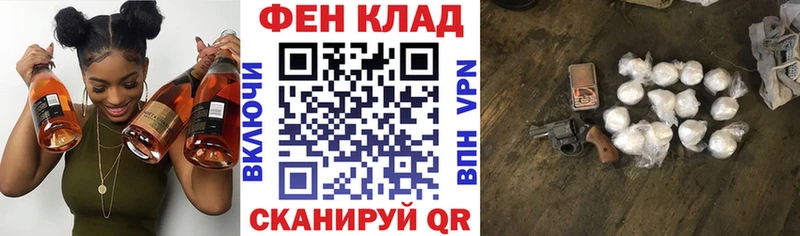 закладка  Полысаево  ссылка на мегу ссылка  Амфетамин VHQ 