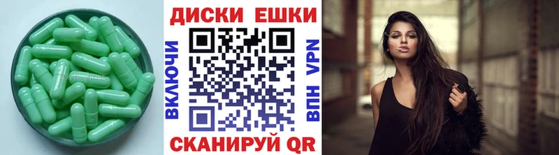 Ecstasy VHQ Полысаево