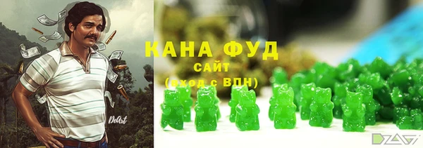 первитин Алзамай