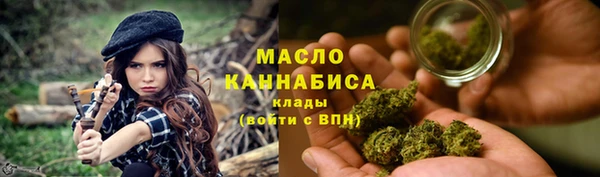 марки lsd Алексеевка