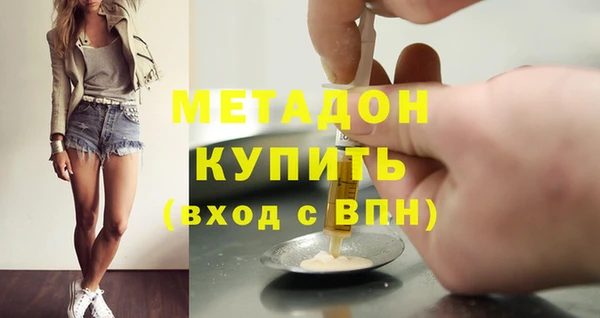 марки lsd Алексеевка