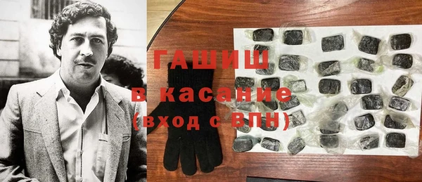 герыч Алексин