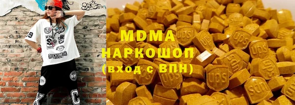 марки lsd Алексеевка