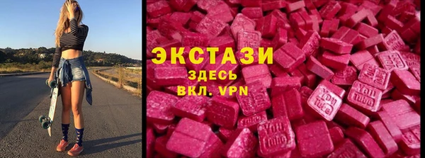 первитин Алзамай