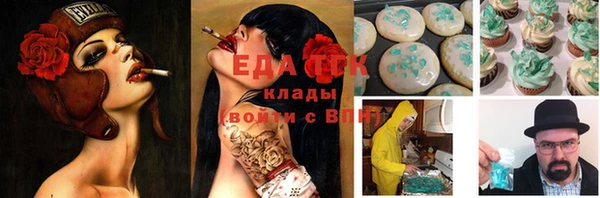 марки lsd Алексеевка