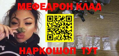 ПСИЛОЦИБИНОВЫЕ ГРИБЫ Моздок