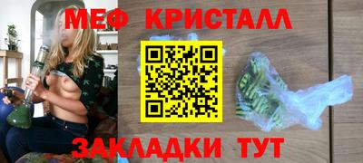 ПСИЛОЦИБИНОВЫЕ ГРИБЫ Моздок
