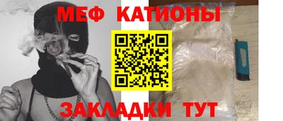 ПСИЛОЦИБИНОВЫЕ ГРИБЫ Моздок