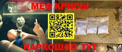 ПСИЛОЦИБИНОВЫЕ ГРИБЫ Моздок