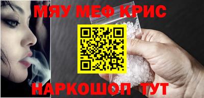 ПСИЛОЦИБИНОВЫЕ ГРИБЫ Моздок