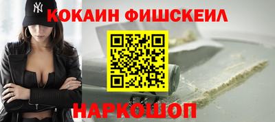 мяу мяу мука Можайск