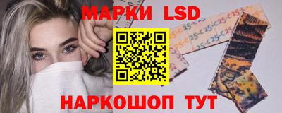 ПСИЛОЦИБИНОВЫЕ ГРИБЫ Моздок
