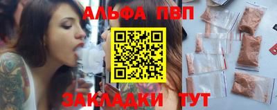 ПСИЛОЦИБИНОВЫЕ ГРИБЫ Моздок