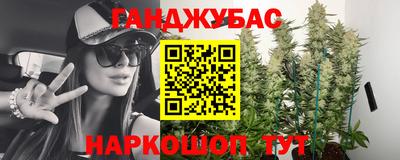 ПСИЛОЦИБИНОВЫЕ ГРИБЫ Моздок