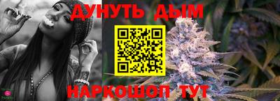 ПСИЛОЦИБИНОВЫЕ ГРИБЫ Моздок