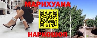 мяу мяу мука Можайск