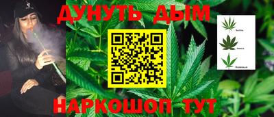 COCAINE Можга