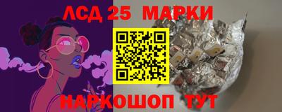 мяу мяу мука Можайск