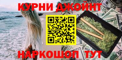 COCAINE Можга