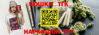 мяу мяу мука Можайск