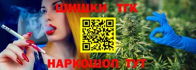 мяу мяу мука Можайск