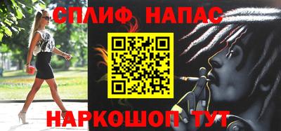 ПСИЛОЦИБИНОВЫЕ ГРИБЫ Моздок