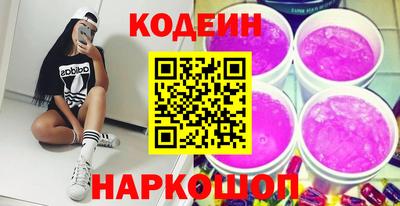 COCAINE Можга