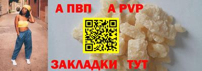 мяу мяу мука Можайск
