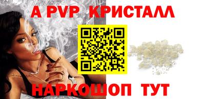 ПСИЛОЦИБИНОВЫЕ ГРИБЫ Моздок
