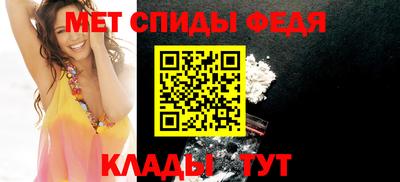 мяу мяу мука Можайск