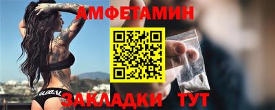 ПСИЛОЦИБИНОВЫЕ ГРИБЫ Моздок