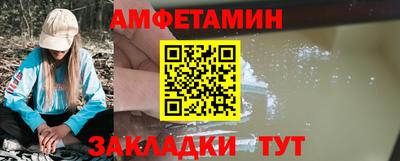 ПСИЛОЦИБИНОВЫЕ ГРИБЫ Моздок