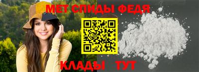мяу мяу мука Можайск