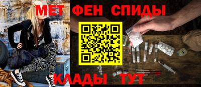 мяу мяу мука Можайск