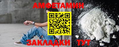 COCAINE Можга