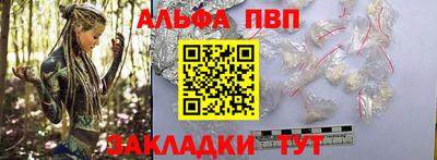 мяу мяу мука Можайск