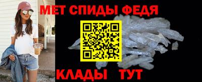 мяу мяу мука Можайск
