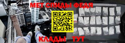 ПСИЛОЦИБИНОВЫЕ ГРИБЫ Моздок