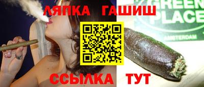 ПСИЛОЦИБИНОВЫЕ ГРИБЫ Моздок