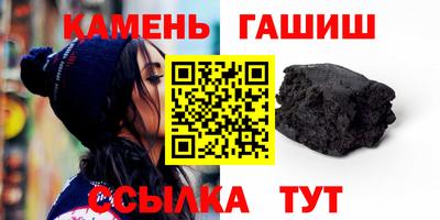 COCAINE Можга