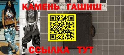 мяу мяу мука Можайск