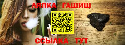COCAINE Можга