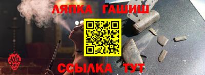 ПСИЛОЦИБИНОВЫЕ ГРИБЫ Моздок