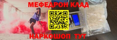 ПСИЛОЦИБИНОВЫЕ ГРИБЫ Моздок