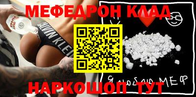 COCAINE Можга